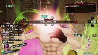 海賊無雙4 DLC9不知道有沒有希望