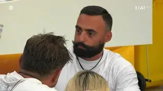 Big Brother &ndash; Exclusive: &Chi;&rho;ή&sigma;&tau;&omicron;&sigmaf; &Gamma;&kappa;.: &laquo;Ή&tau;&alpha;&nu; &delta;ύ&sigma;&kappa;&omicron;&lambda;&omicron; ό&tau;&alpha;&nu; &beta;&gamma;ή&kappa;&alpha; έ&xi;&omega;&raquo; | 23/07/2025