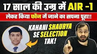 Secured AIR -1 in UPSC NDA-2 , 2022 EXAM  |  Shaurya Se Selection Tak🔥🔥