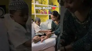 NEPAL , HINDU+ MUSLIM= LOVE beauty of humanity 🇳🇵🇳🇵&hearts;️