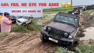 ￼Real off-roading thar 4x4 fail ll ninja Bandhwari vlogs ll