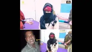 Jis pita ne beti ko Nahar mein fenka