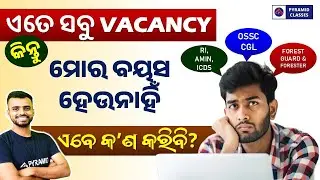 Upcoming govt jobs 2026 | age limit | govt job recruitment | pyramid classes