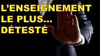 L'enseignement le plus... détesté 1/2