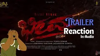 Bheema Official Trailer | Vijaya Kumar | Charan Raj | Krishna Sarthak | Jagadeesh Gowda