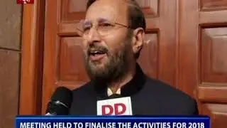 HRD Minister chairs review meeting on 'Ek Bharat Shreshtra Bharat'