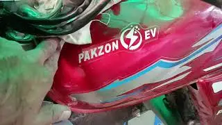 Pak Zone Change Key Switch on PakZone Electric Bike | Chabi Switch Connection Full Guide 🚲 🗝️ 📜 🔧🔋