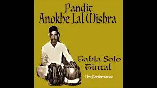 Tabla Solo by  Pandit Anokhe Lal Mishra Live performance Dec. 1957