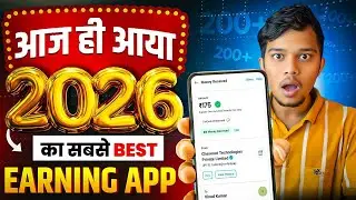 EARNING APP | NEW EARNING APP TODAY | NEW LOOT OFFER TODAY | MONEY EARNING APPS | ONLINE EARNING APP