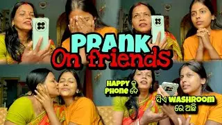 😂Prank on my Friends😂friendship test😂Anjali Pattnayak 