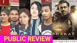 Bharat public review, Bharat Full Movie Review, Salman Khan, Katrina Kaif,
