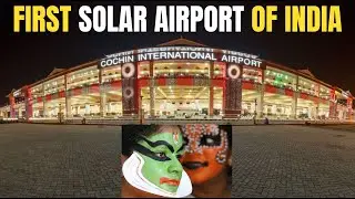 Explore Kochi International Airport&ndash;India&rsquo;s First Fully Solar-Powered Airport #keralaroadtrip#vlog