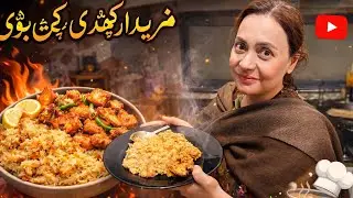 Delicious Khichri for my unwell son and Chicken Boti! 