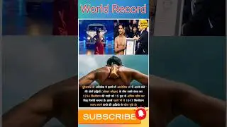 #khansir #khansirpatna #khansirmotivation #motivation #worldrecord #bundelkhand #kheloindia #sports