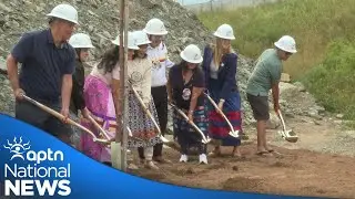 Growing the community: sprouting ceremony held for new Halifax friendship centre | APTN News