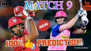 #MATCH9 | KXIP Vs RR | RR Vs KXIP | DREAM 11 IPL PREDICTION | PUNJAB Vs Rajasthan #BrutalGaming