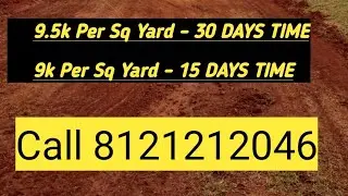 150 or 120 Sq Yards GP Layout Full Lrs Paid Plots for sale in SDR | Full Lrs Paid plots in shadnagar
