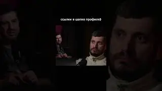 Паша Техник про меллстроя #пашатехник #техник #меллстрой #меллстроймоменты #кэжуал #casual #интервью