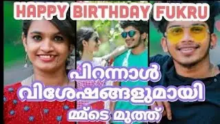 FUKRU funny video