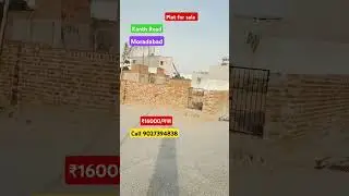 saste plot Moradabad/ 16 लाख में plot/ saste plot muradabad /#plots #plotforsale #property#moradabad