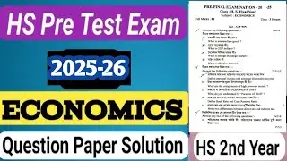 Hs pre test Exam question paper 2025-26 Economics //Economics class 12 pre test exam question paper 