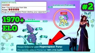 I HIT RANK 2 WITH CHOICE BAND HOOPA PSYCHIC SPAM TEAM