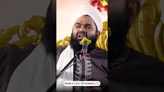Mazar Pe Jane Ka Sahi Tarika | Sayyed Aminul Qadri | #shortsbayan  #islamicguidance