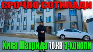 ХИВА ШАХАР ДОСТЛИК МАХАЛЛАСИДА АРЗОН НАРХЛАРДА 3-ХОНОЛИ КВАРТИРА СОТИЛАДИ