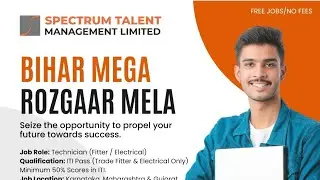 BIHAR Mega Rozgar Mela 2023//iTi latest jobs update today//today iTi jobs News