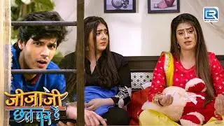 Jijaji Elaichi के कमरे में खिड़की से छुप कर बाते क्यों सुन रहे है | Jijaji Chhat Par Hain| Full Ep110