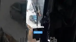 Не покупайте заднеприводные авто, если вы новичок и тем более зимой