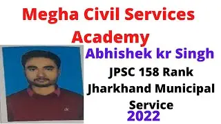 JPSC INTERVIEW ABHISHEK KUMAR SINGH rank 158 (Jharkhand Municipal Service)