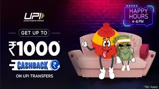Get upto 1000 and 100 mobikwik upi money transfer offer, mobikwik send money offer