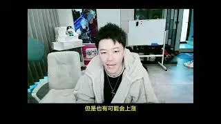26号抗磨如何快速提升，泰拉道具哪些道具提升的性价比高 dnf手游 dnf猫哥 dnf手游全新深渊