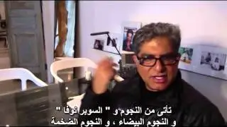 ديباك شوبرا - كيف يصنع الإمتنان وعى الوفرة ؟