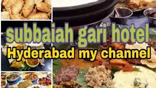 subbaiah hotel hyderabad ll subbayya gari hotel Hyderabad