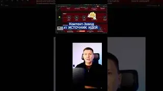 7 идей новостей для Контент-завода на n8n: откуда брать идеи и новости для генерации контента