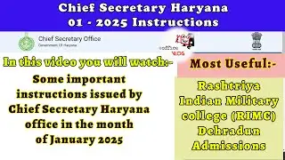 Chief Secretary Haryana January 2025 Instructions | हरियाणा सरकार की हिदायतें