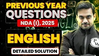 NDA English: English PYQ For NDA | NDA English PYQ | NDA English PYQ Solution | NDA PYQ | NDA Exam