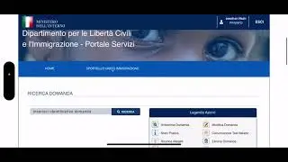 Nulla Osta Kasy Check Karty | Nulla Osta Status Kasy Check Karain | How to Check Nulla Osta Status