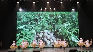 Белорусский танец 