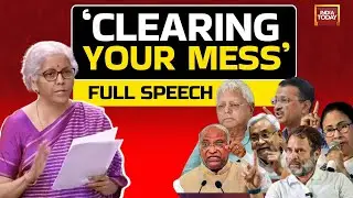 Nirmala Sitharaman Speech:  Union FM Sitharaman Slams Opposition | Nirmala Sitharaman Full Speech