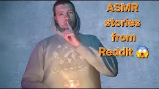 ASMR LO - FI | Истории из Reddit (новый формат) #asmr #sleep #relax #lofi #redditstories #fypシ