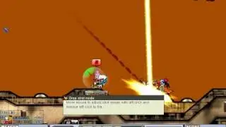 BoOmEr Gunbound VietNam made by [NGU=KICK]