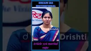 Article 376 Marital Rape | UPSC Interview | UPSCCSE 2022 #upsc #lbsnaa # shorts#youtube #motivation