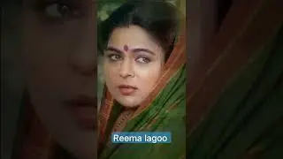 Reema lagoo transformation journey Life unseen pictures #shorts