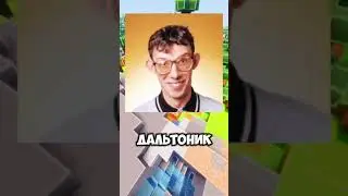 #рек #мем #memes #мемы #funny #youtube #обезьяна #тупой