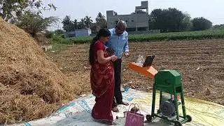 Rice Straw Cutting Machine Mushroom New Business Chaff Cutter DrVMREDDY HEALTHCARE9441761261NDL
