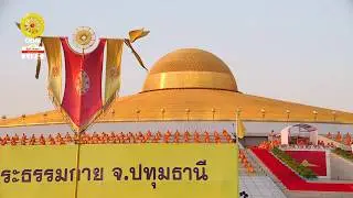 Magha Puja, Wat Dhammakaya, Thailand.