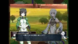 Kuon no kanata (JP) part 73